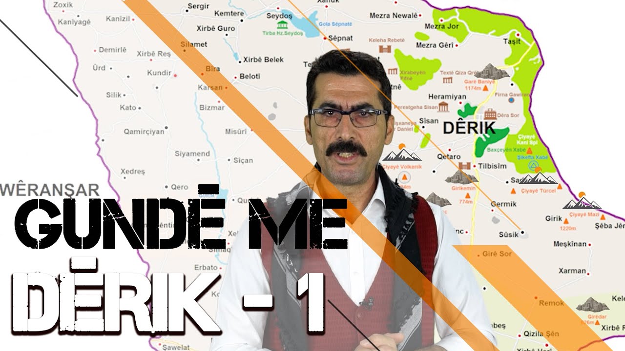 GUNDÊ ME – DÊRIK – 1