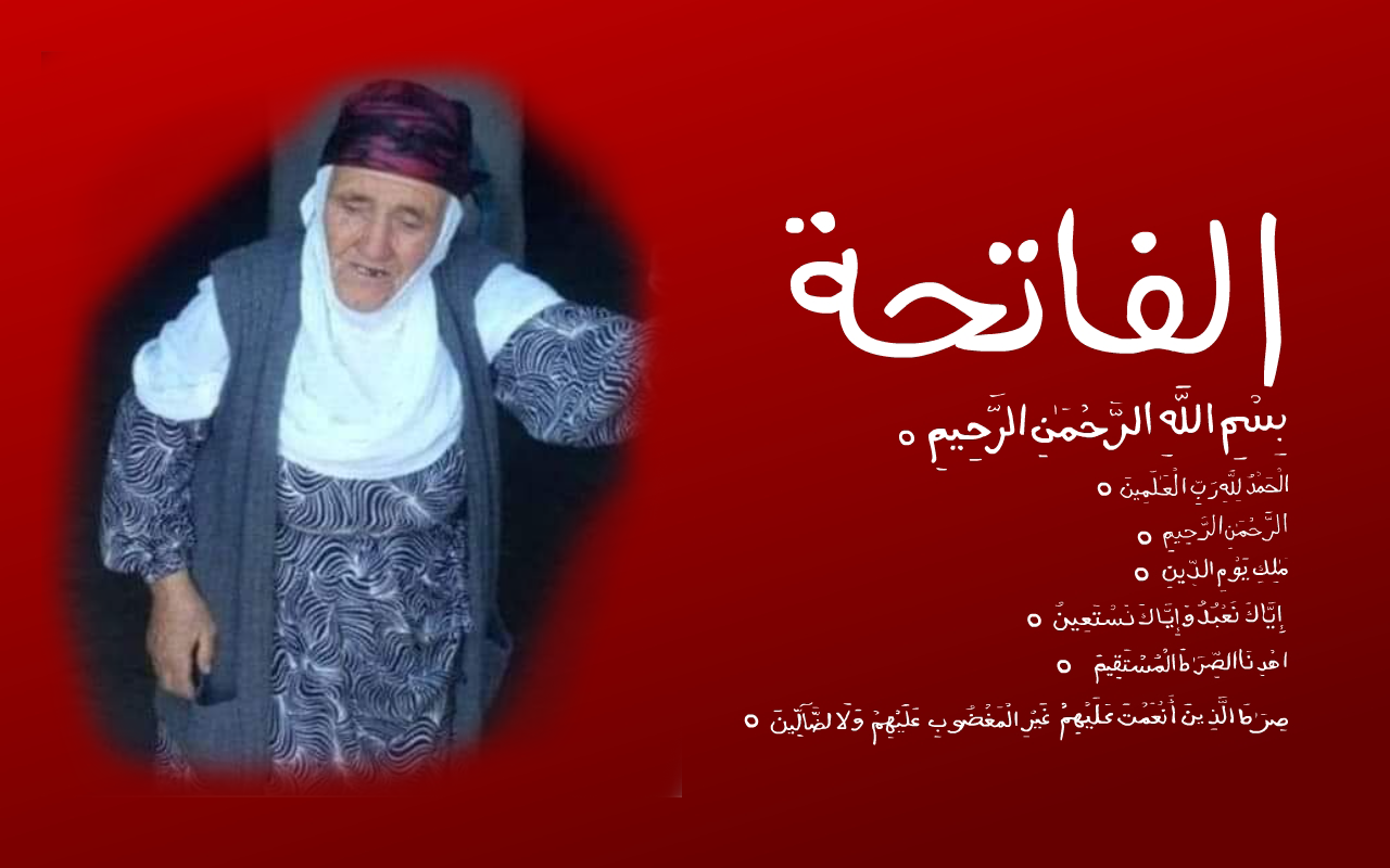 Yüce ailesinin acı kaybı